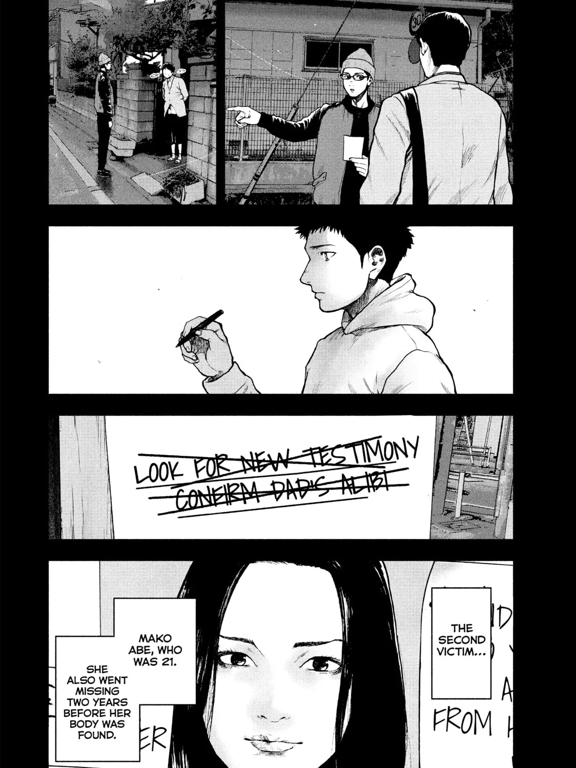 Read My Dearest Self With Malice Aforethought chapter 47 image 12 on Lezhin