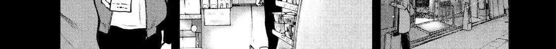 Read My Dearest Self With Malice Aforethought chapter 47 image 15 on Lezhin