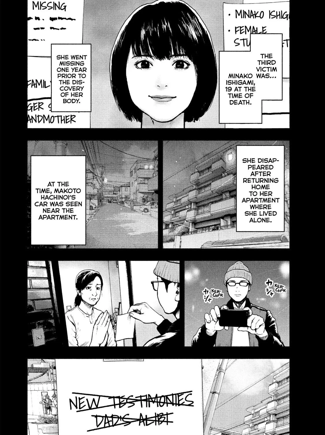 Read My Dearest Self With Malice Aforethought chapter 47 image 16 on Lezhin