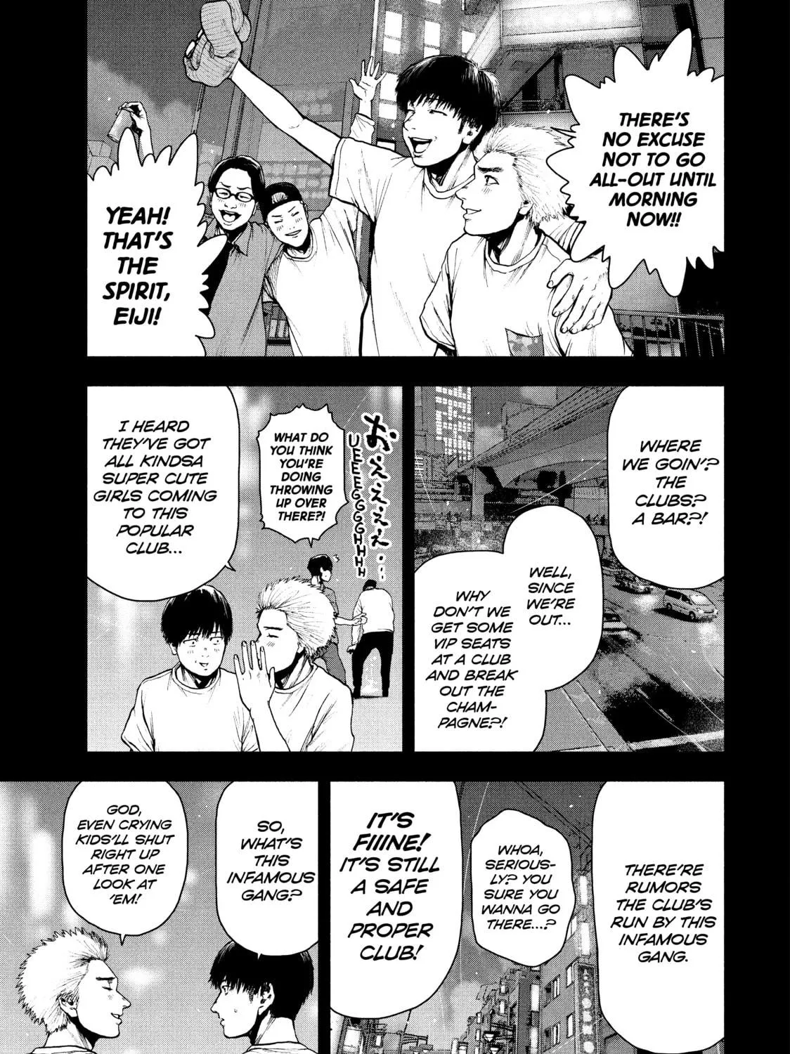 Read My Dearest Self With Malice Aforethought chapter 47 image 34 on Lezhin