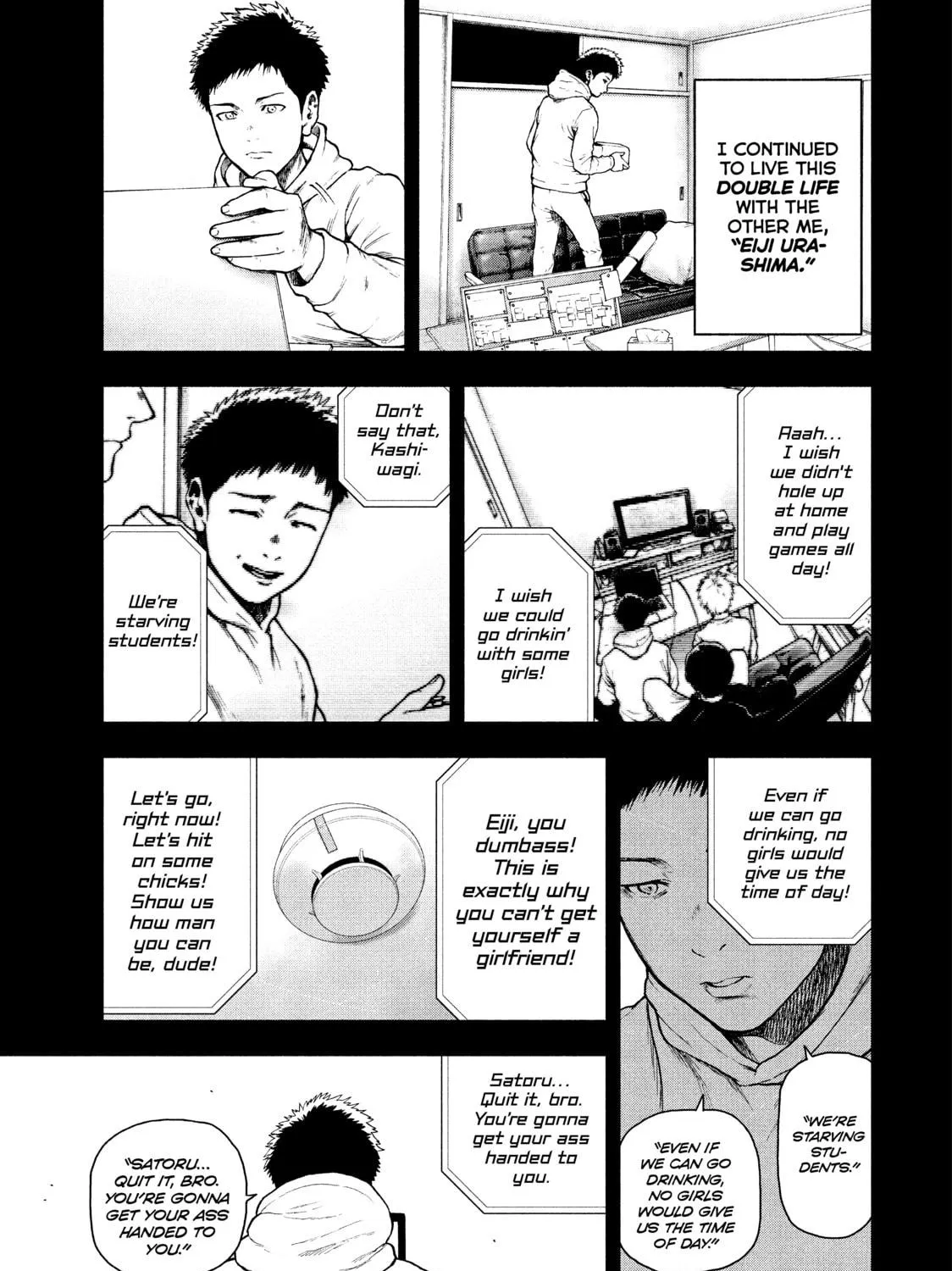 Read My Dearest Self With Malice Aforethought chapter 47 image 4 on Lezhin