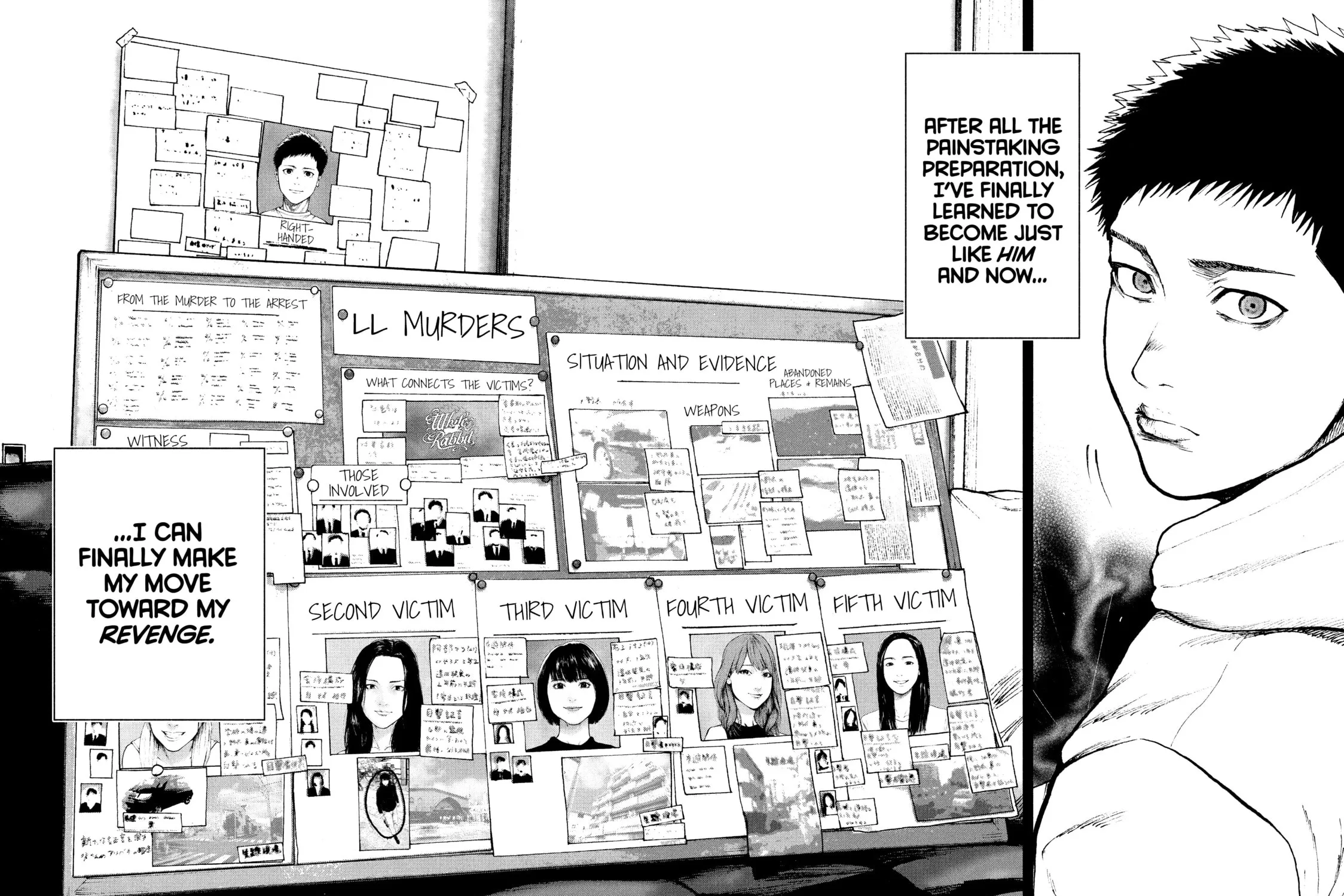 Read My Dearest Self With Malice Aforethought chapter 47 image 6 on Lezhin