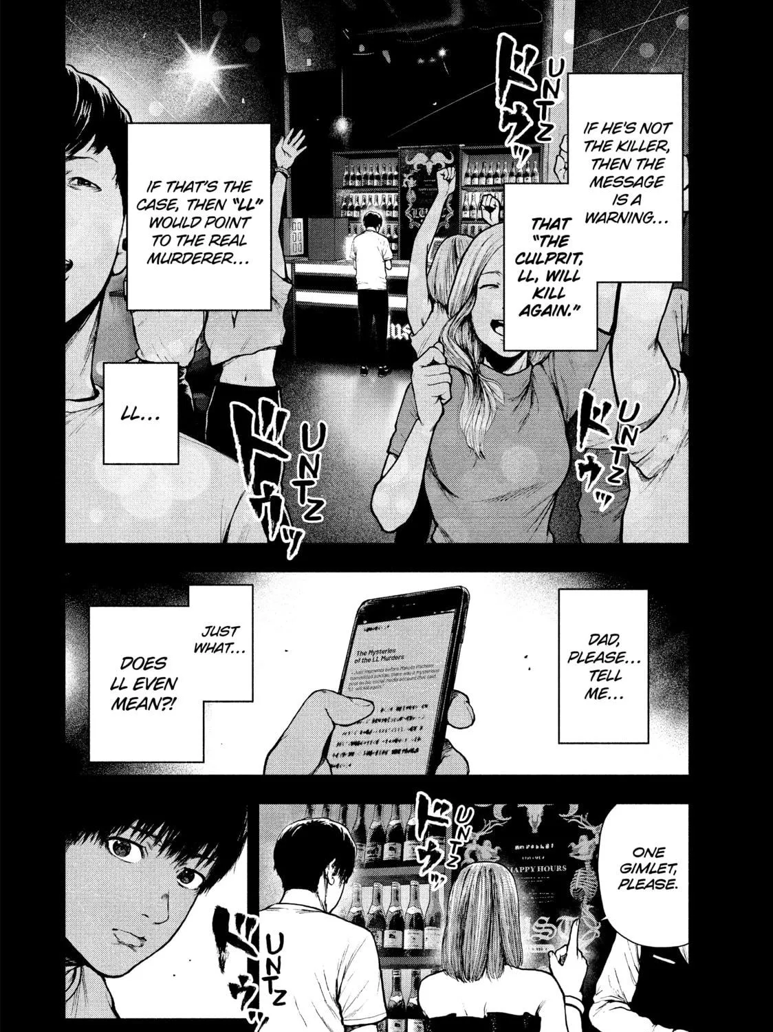 Read My Dearest Self With Malice Aforethought chapter 48 image 10 on Lezhin