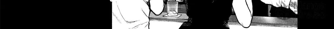 Read My Dearest Self With Malice Aforethought chapter 48 image 11 on Lezhin