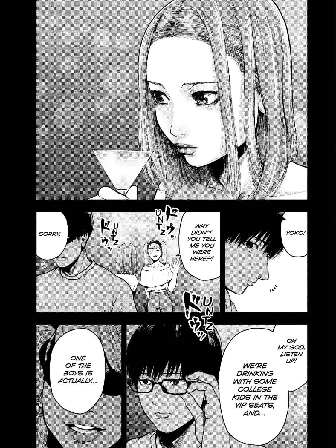 Read My Dearest Self With Malice Aforethought chapter 48 image 12 on Lezhin