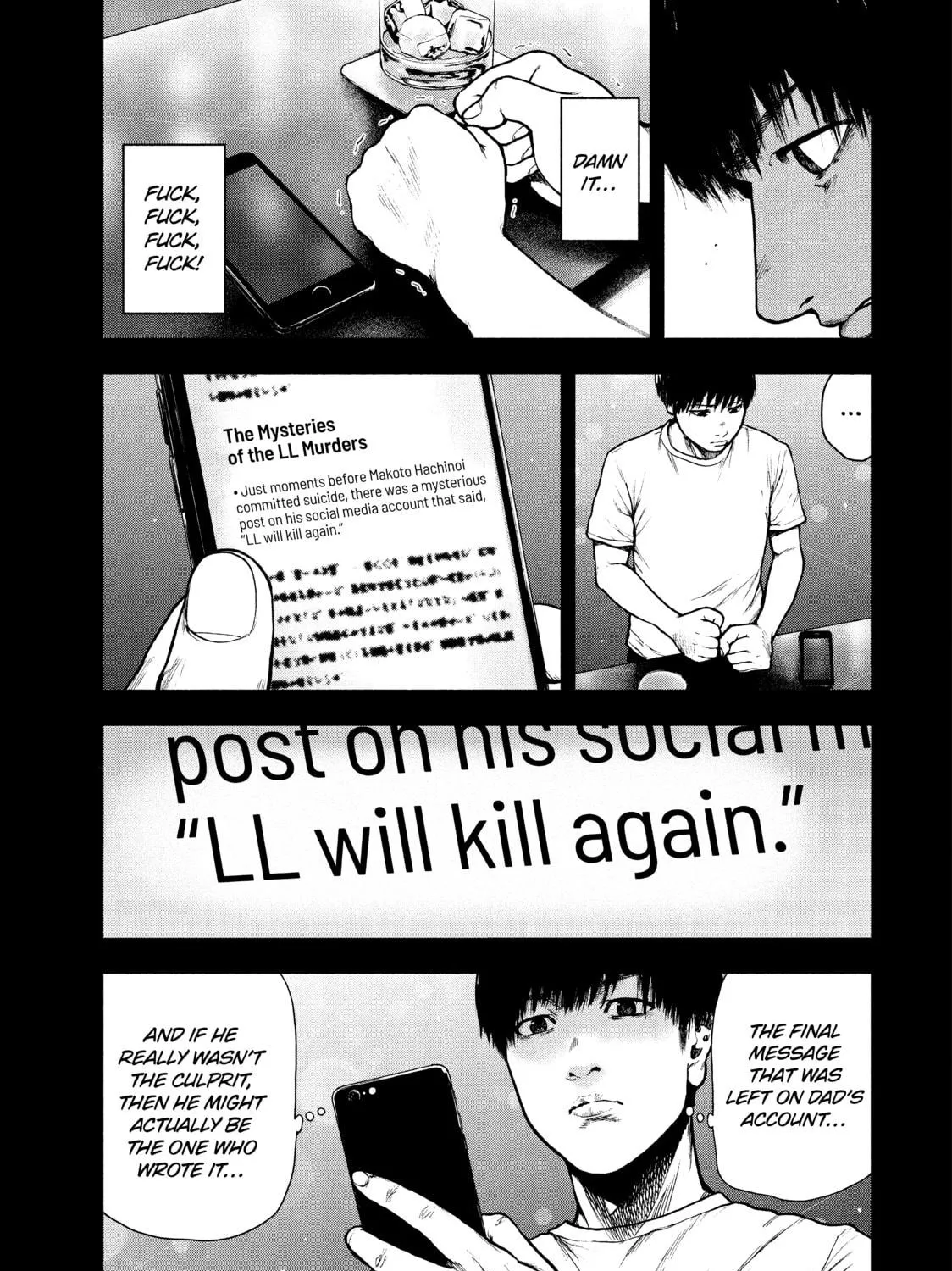 Read My Dearest Self With Malice Aforethought chapter 48 image 8 on Lezhin