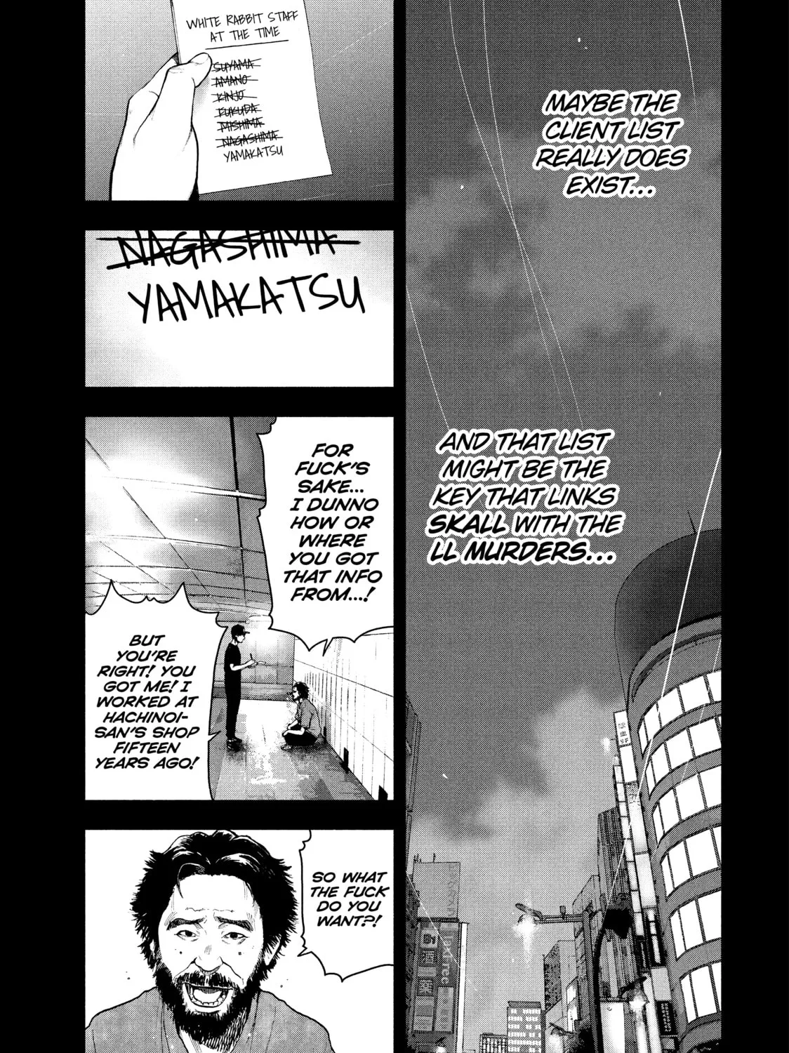 Read My Dearest Self With Malice Aforethought chapter 49 image 12 on Lezhin