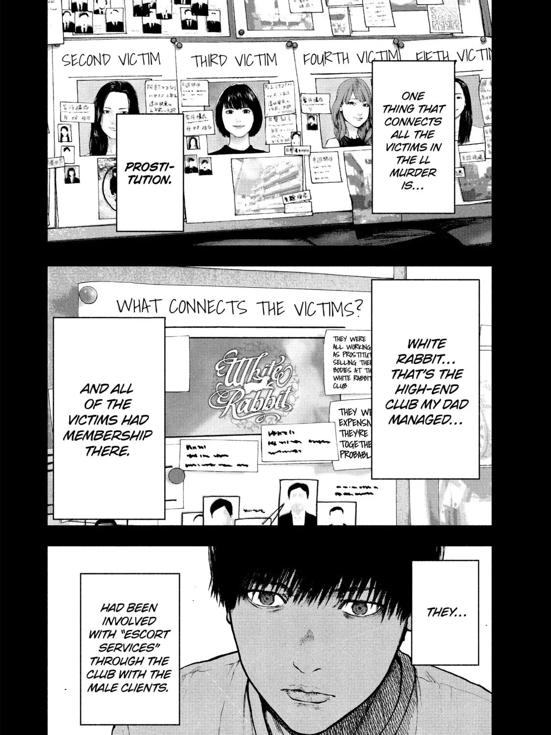 Read My Dearest Self With Malice Aforethought chapter 49 image 2 on Lezhin