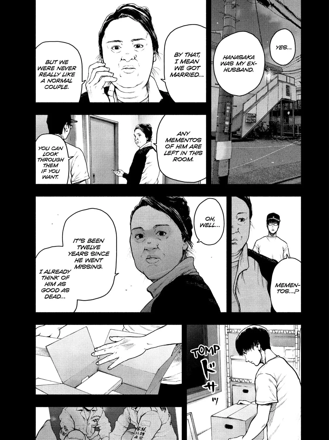 Read My Dearest Self With Malice Aforethought chapter 49 image 20 on Lezhin