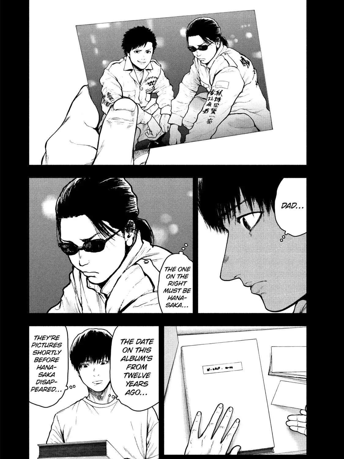 Read My Dearest Self With Malice Aforethought chapter 49 image 22 on Lezhin