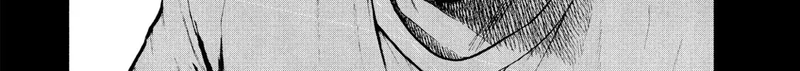 Read My Dearest Self With Malice Aforethought chapter 49 image 3 on Lezhin