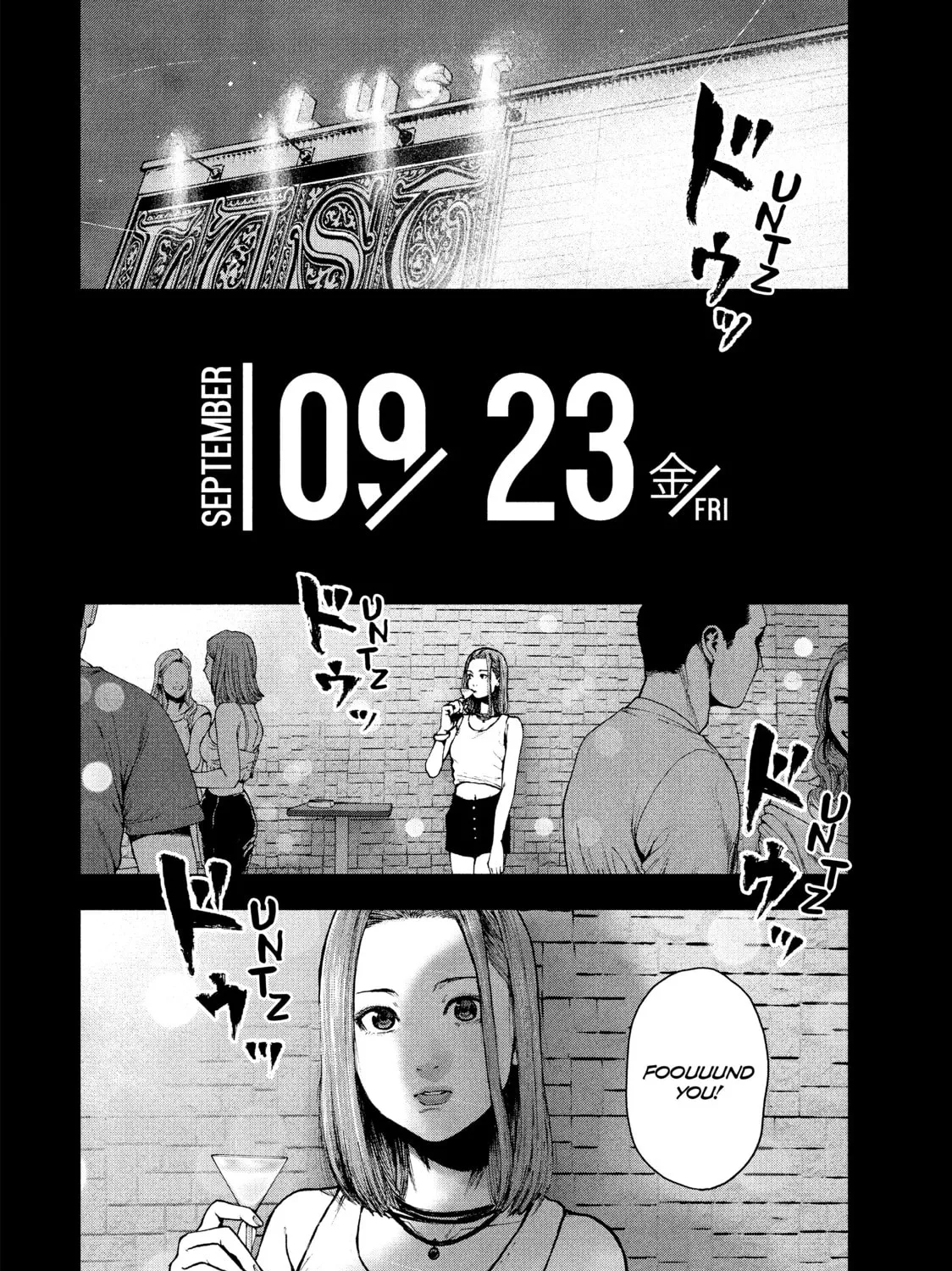 Read My Dearest Self With Malice Aforethought chapter 49 image 30 on Lezhin