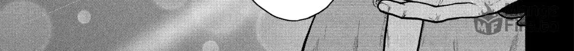 Read My Dearest Self With Malice Aforethought chapter 49 image 41 on Lezhin