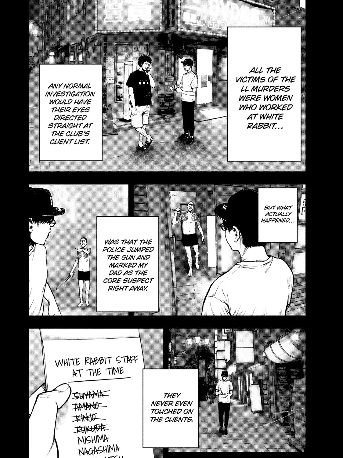 Read My Dearest Self With Malice Aforethought chapter 49 image 6 on Lezhin