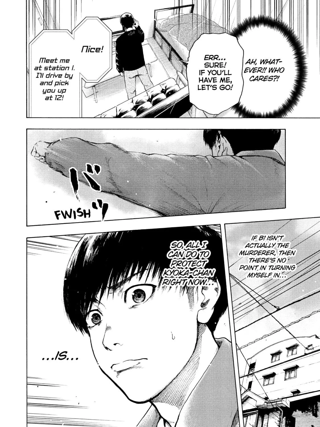 Read My Dearest Self With Malice Aforethought chapter 5 image 10 on Lezhin