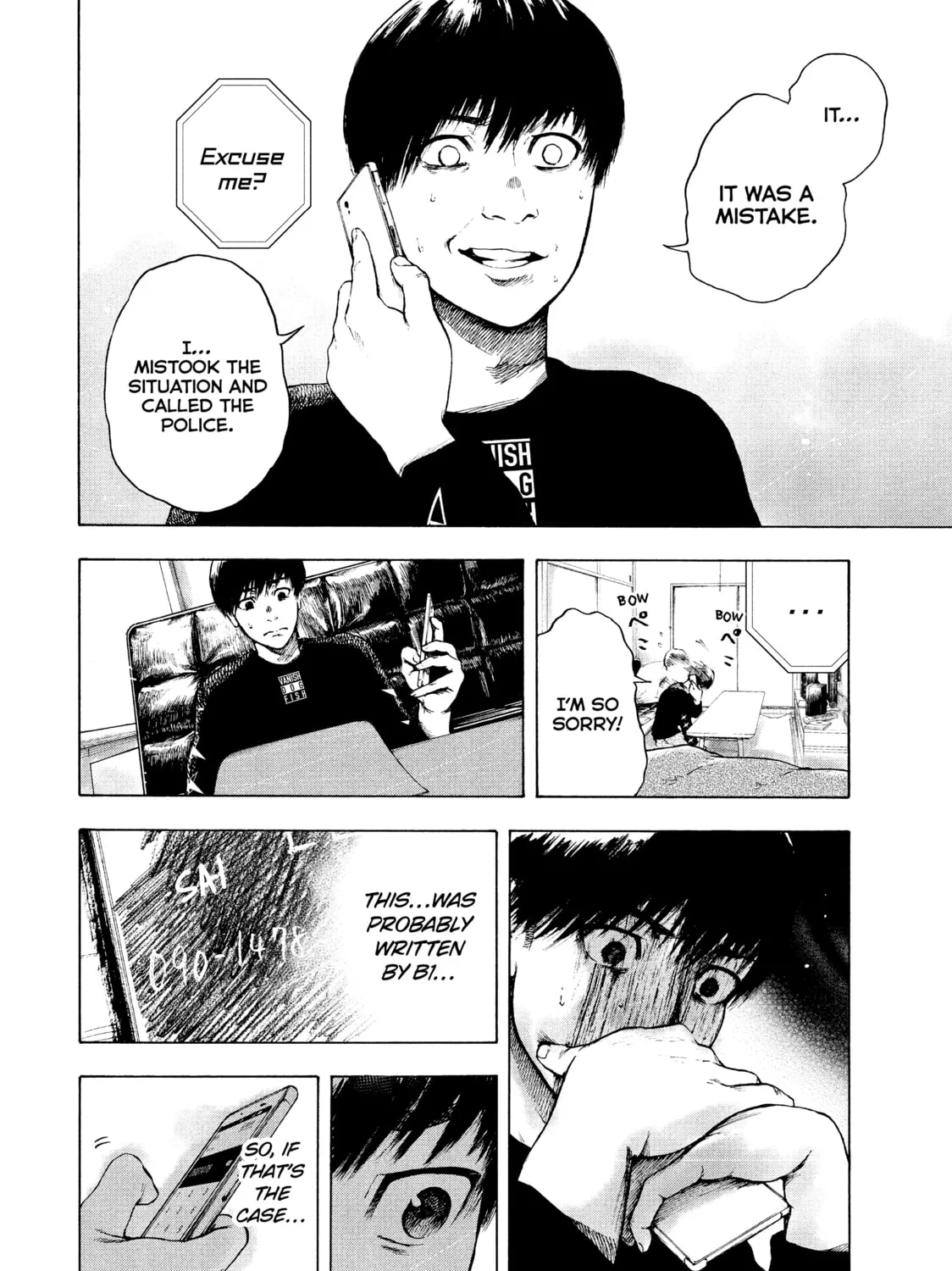 Read My Dearest Self With Malice Aforethought chapter 5 image 2 on Lezhin