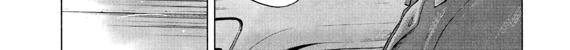 Read My Dearest Self With Malice Aforethought chapter 5 image 31 on Lezhin