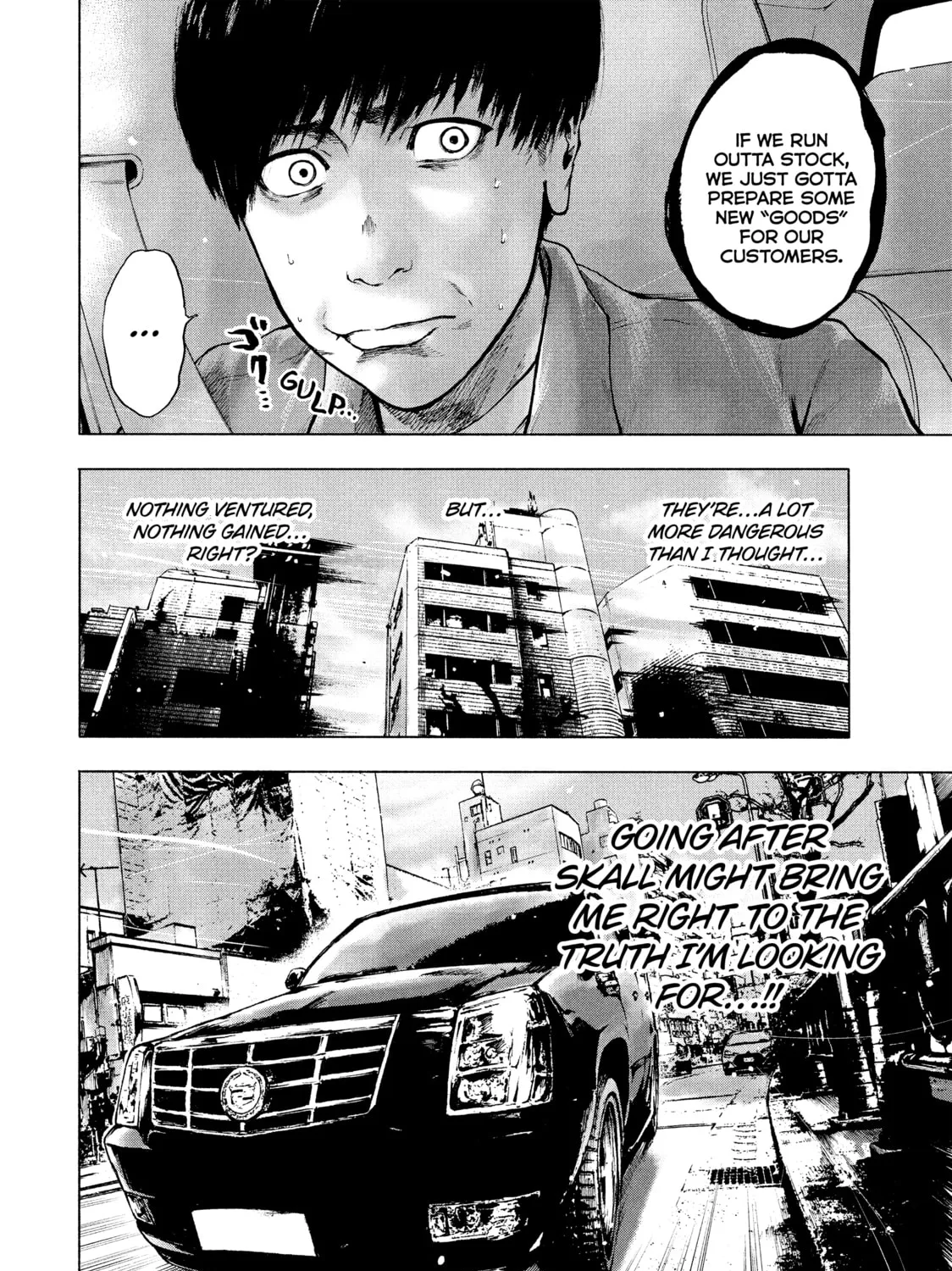 Read My Dearest Self With Malice Aforethought chapter 5 image 36 on Lezhin