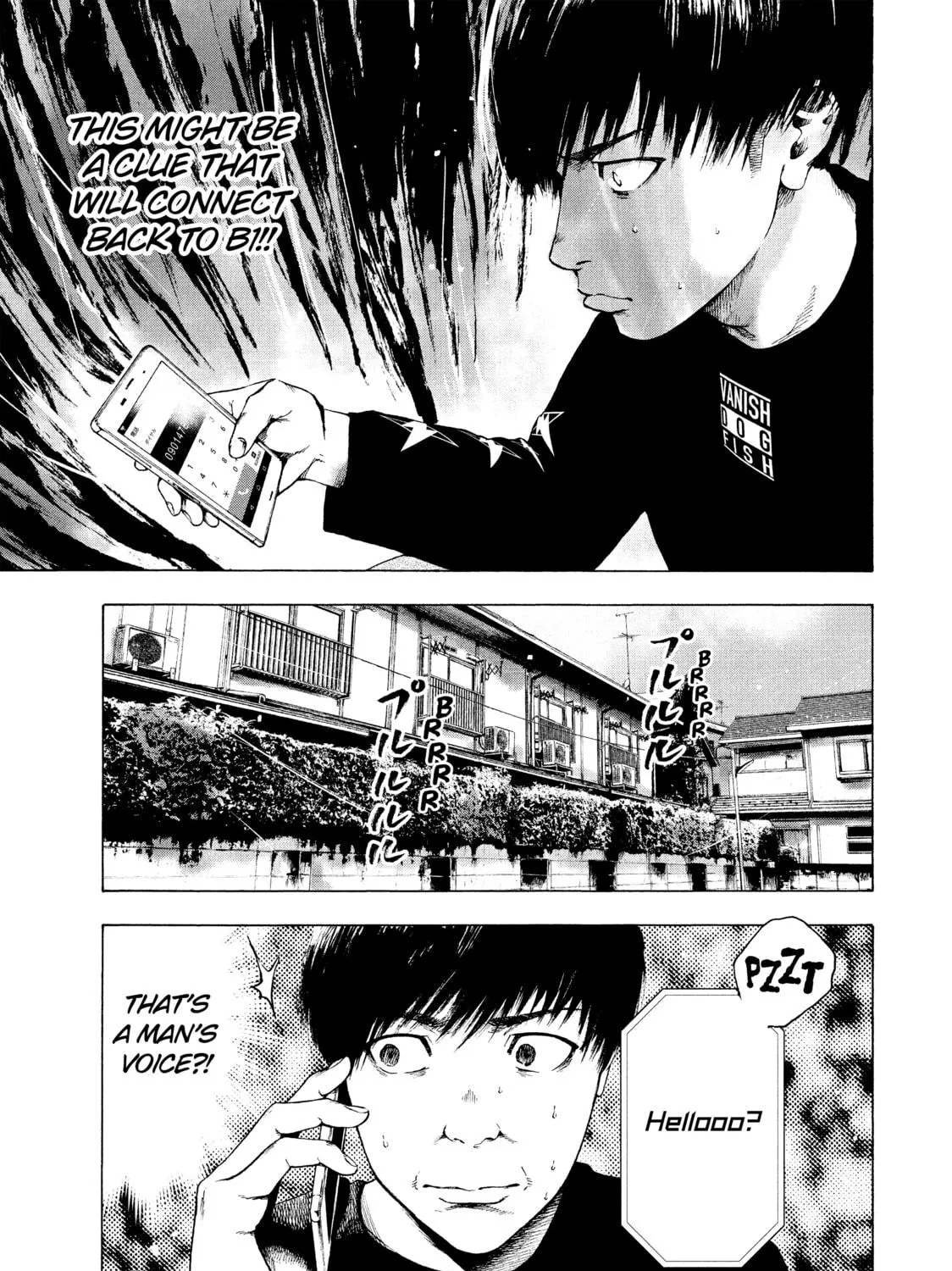 Read My Dearest Self With Malice Aforethought chapter 5 image 4 on Lezhin