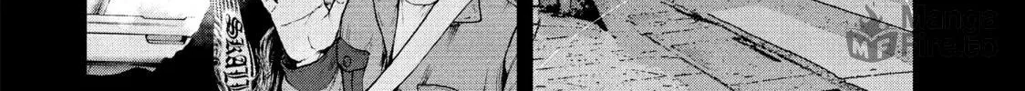 Read My Dearest Self With Malice Aforethought chapter 50 image 19 on Lezhin