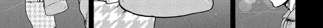 Read My Dearest Self With Malice Aforethought chapter 51 image 1 on Lezhin