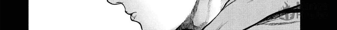 Read My Dearest Self With Malice Aforethought chapter 51 image 11 on Lezhin