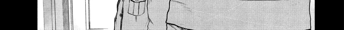 Read My Dearest Self With Malice Aforethought chapter 51 image 13 on Lezhin