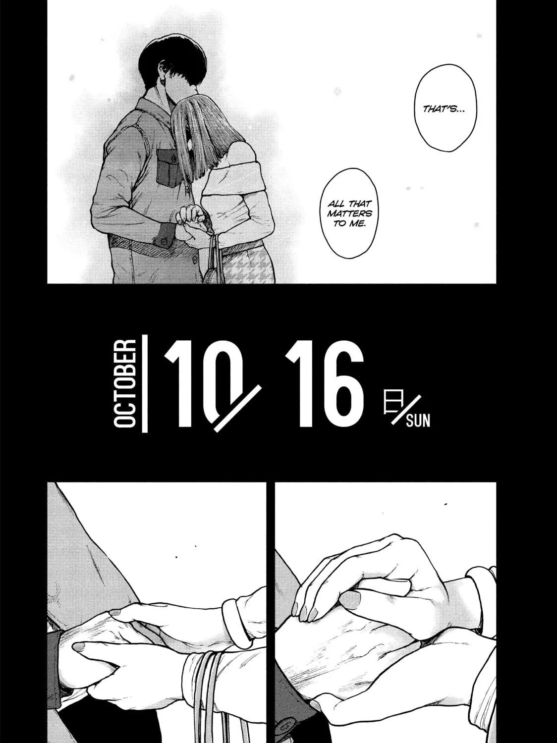 Read My Dearest Self With Malice Aforethought chapter 51 image 22 on Lezhin