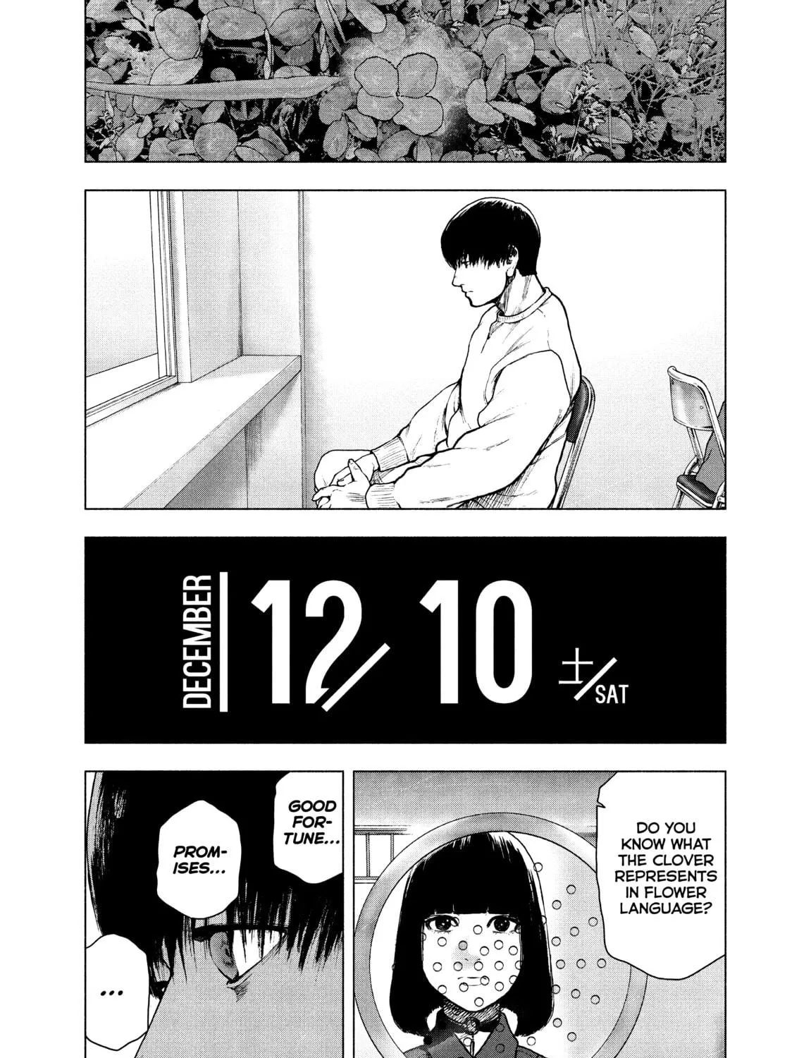 Read My Dearest Self With Malice Aforethought chapter 51 image 28 on Lezhin