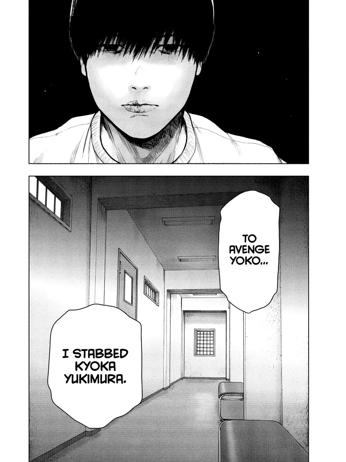 Read My Dearest Self With Malice Aforethought chapter 51 image 42 on Lezhin