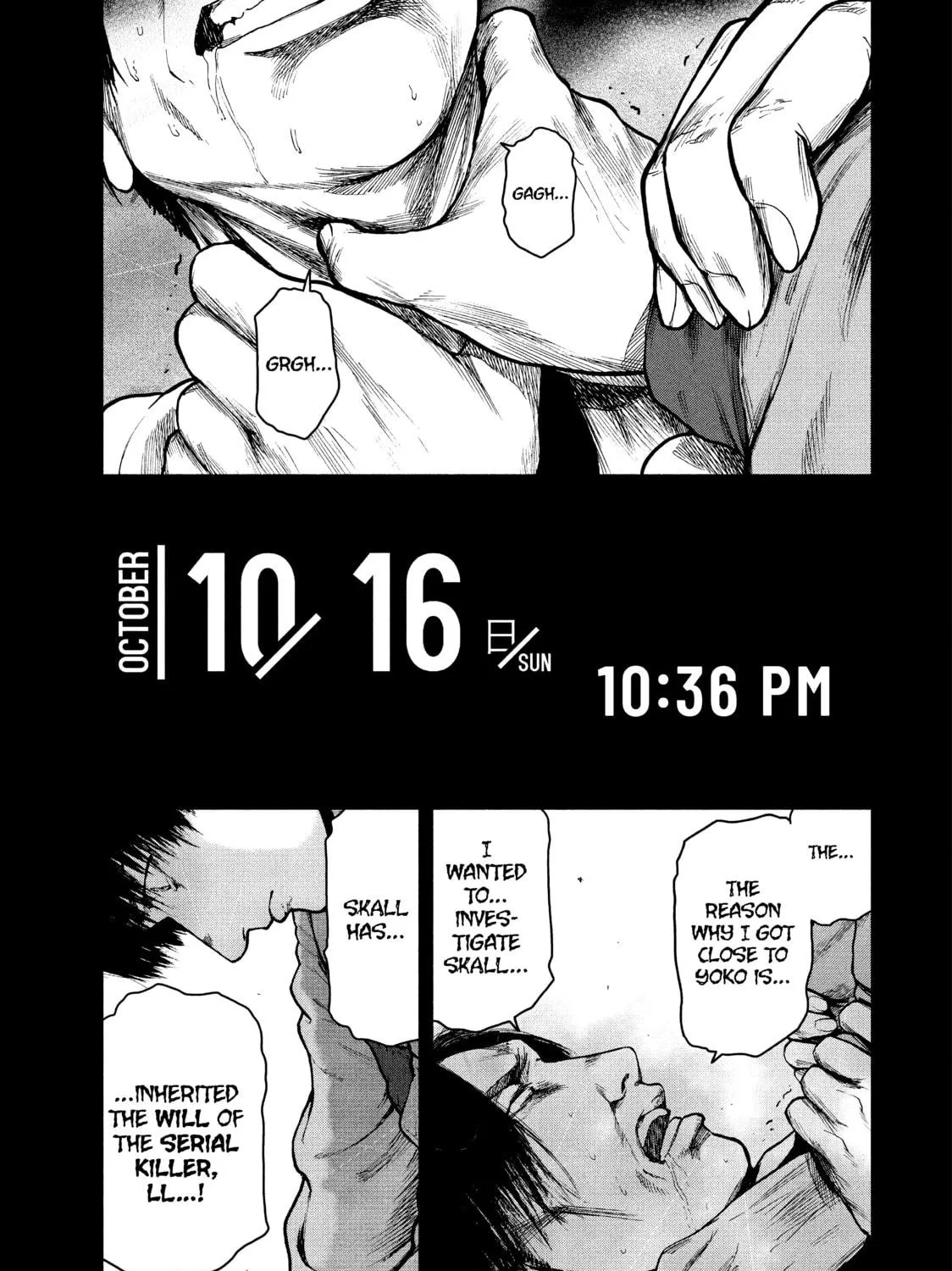 Read My Dearest Self With Malice Aforethought chapter 51 image 8 on Lezhin