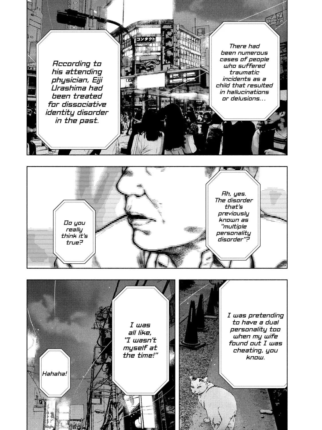 Read My Dearest Self With Malice Aforethought chapter 52 image 30 on Lezhin
