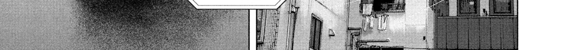 Read My Dearest Self With Malice Aforethought chapter 52 image 33 on Lezhin