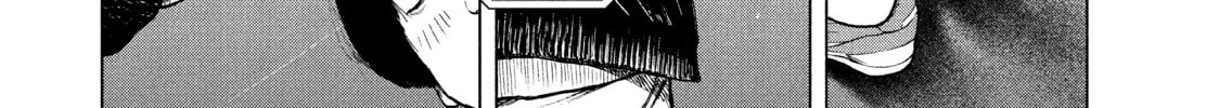Read My Dearest Self With Malice Aforethought chapter 52 image 37 on Lezhin
