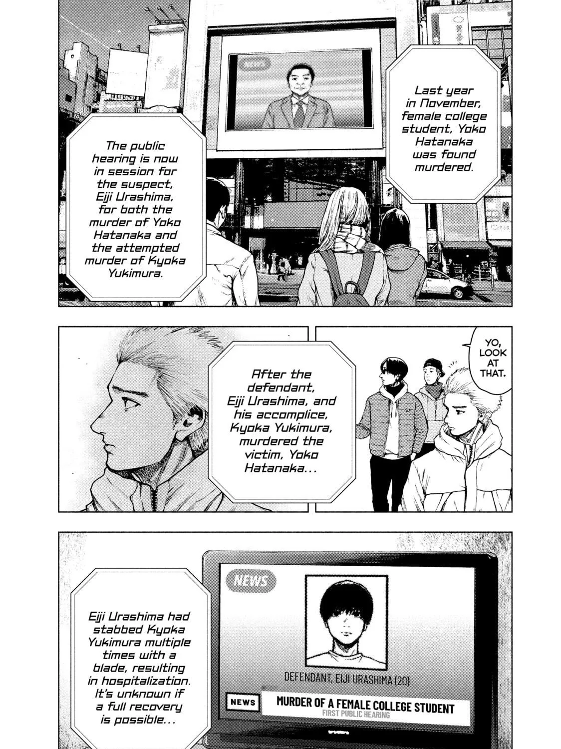 Read My Dearest Self With Malice Aforethought chapter 52 image 4 on Lezhin