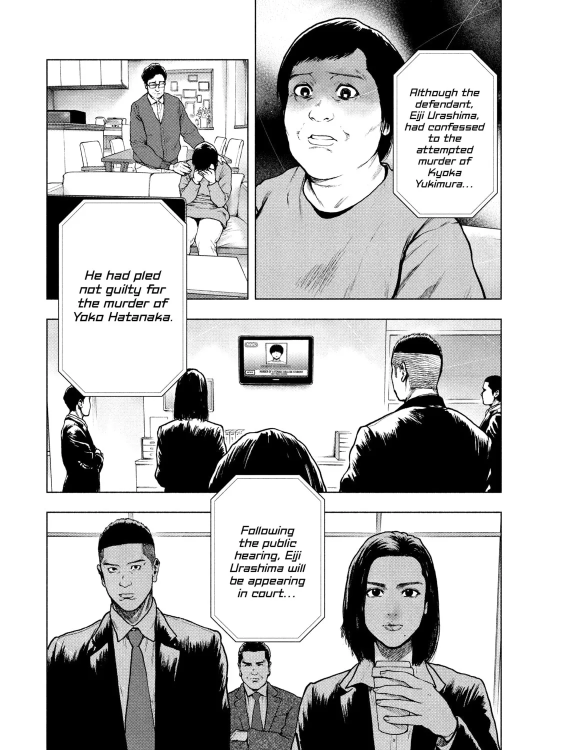 Read My Dearest Self With Malice Aforethought chapter 52 image 6 on Lezhin