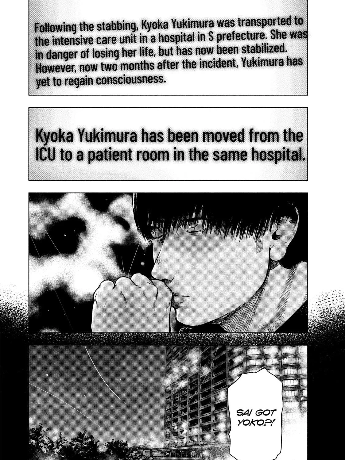 Read My Dearest Self With Malice Aforethought chapter 53 image 10 on Lezhin