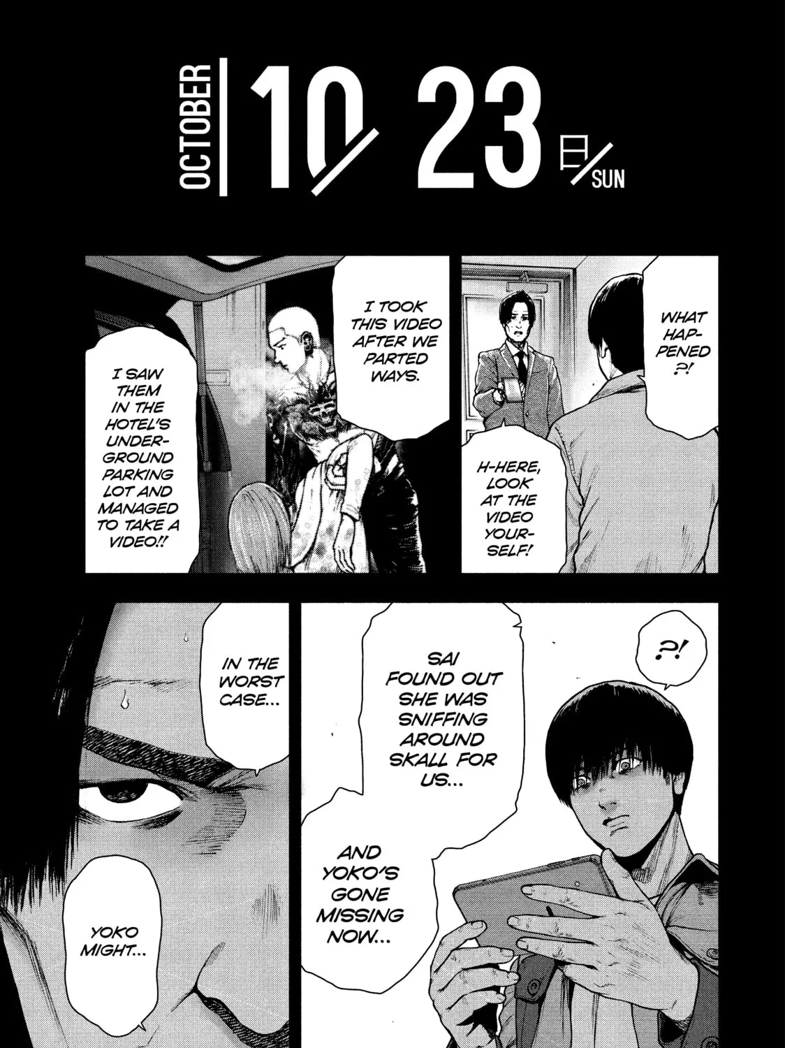 Read My Dearest Self With Malice Aforethought chapter 53 image 12 on Lezhin