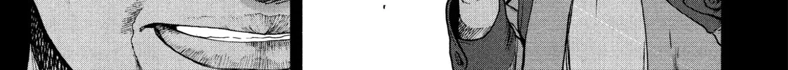 Read My Dearest Self With Malice Aforethought chapter 53 image 13 on Lezhin