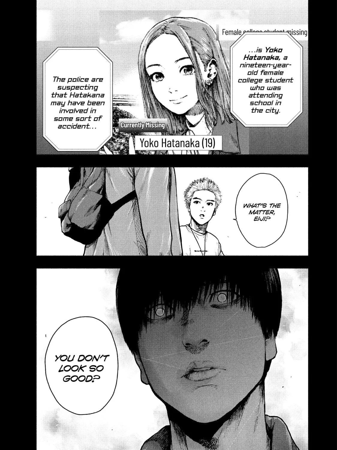 Read My Dearest Self With Malice Aforethought chapter 53 image 28 on Lezhin