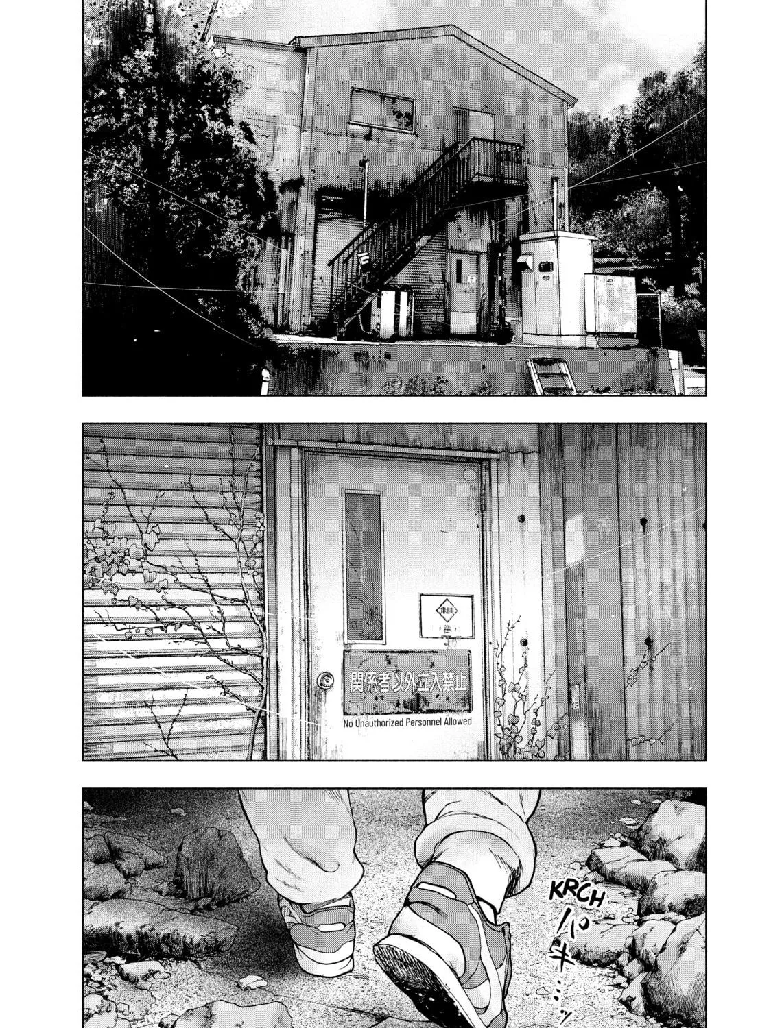 Read My Dearest Self With Malice Aforethought chapter 53 image 4 on Lezhin