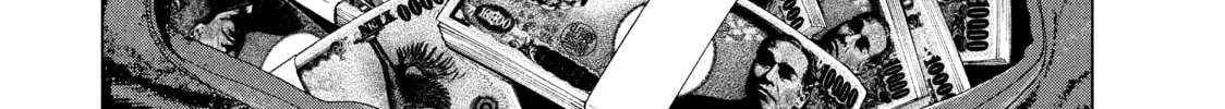 Read My Dearest Self With Malice Aforethought chapter 53 image 7 on Lezhin