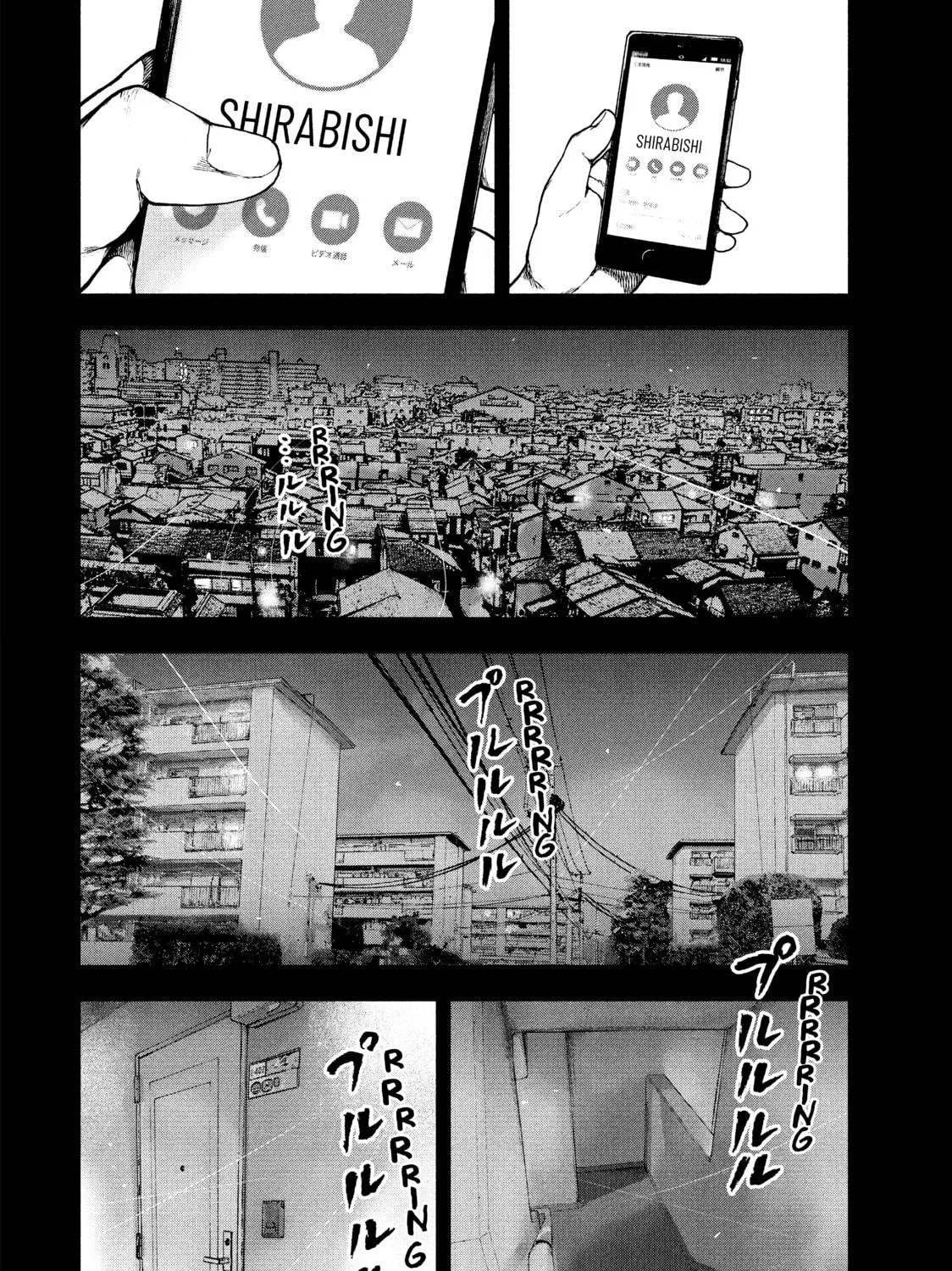 Read My Dearest Self With Malice Aforethought chapter 54 image 18 on Lezhin