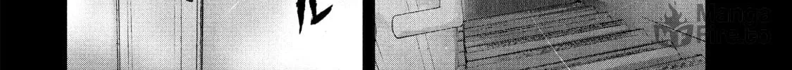 Read My Dearest Self With Malice Aforethought chapter 54 image 19 on Lezhin