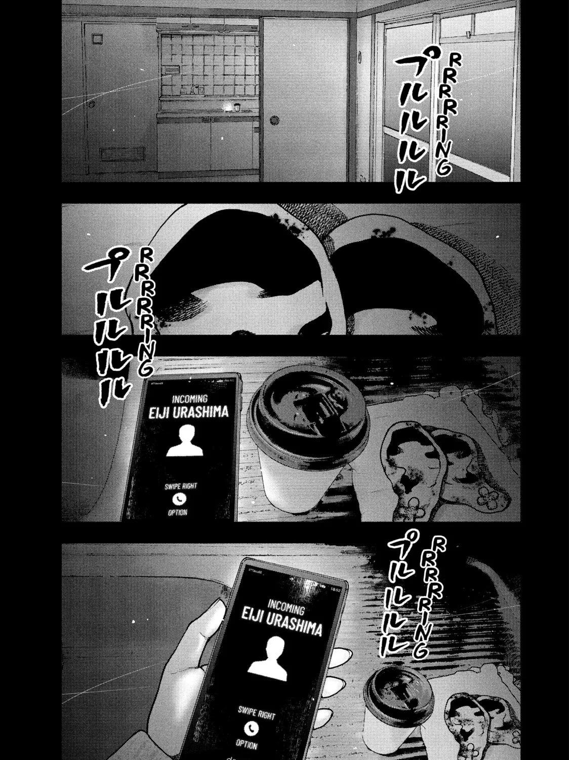 Read My Dearest Self With Malice Aforethought chapter 54 image 20 on Lezhin