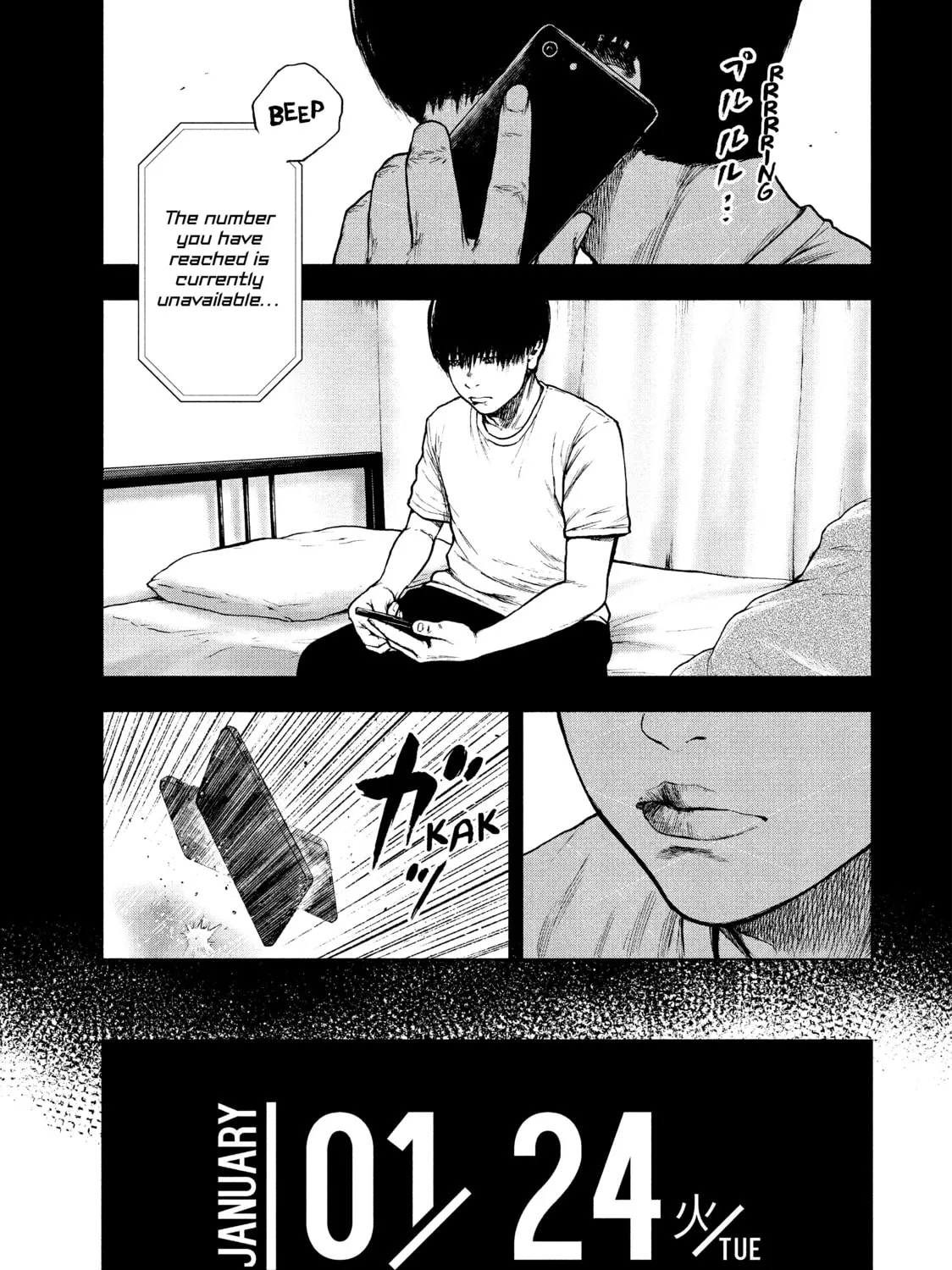 Read My Dearest Self With Malice Aforethought chapter 54 image 32 on Lezhin