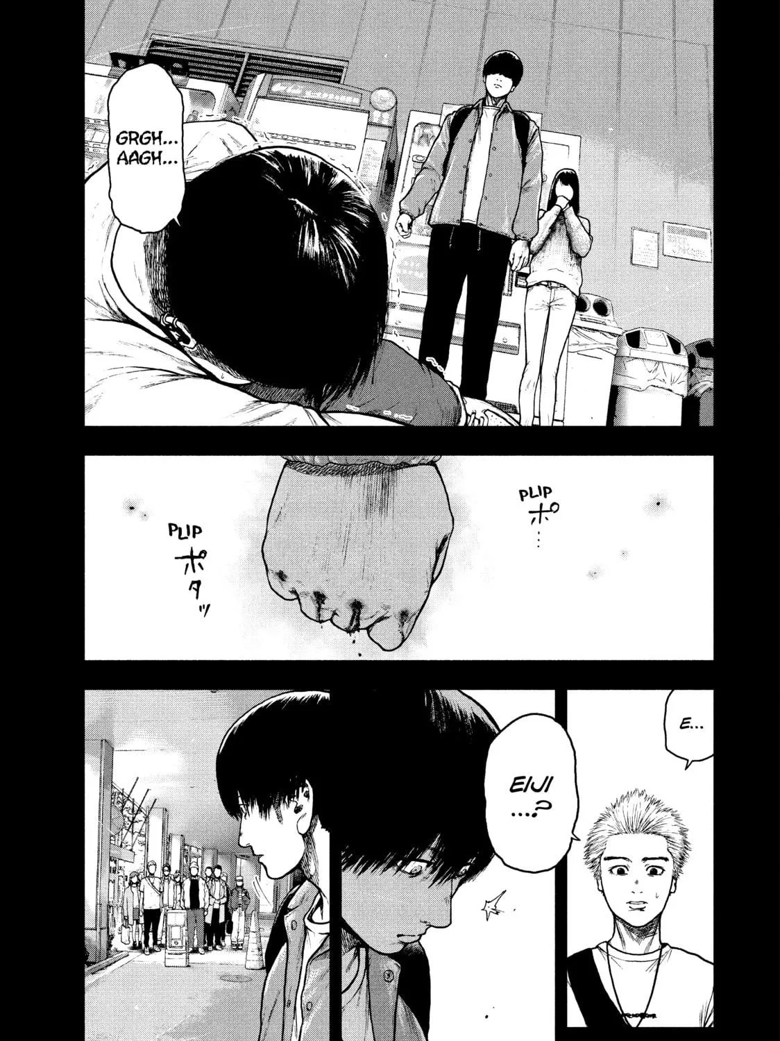 Read My Dearest Self With Malice Aforethought chapter 54 image 8 on Lezhin