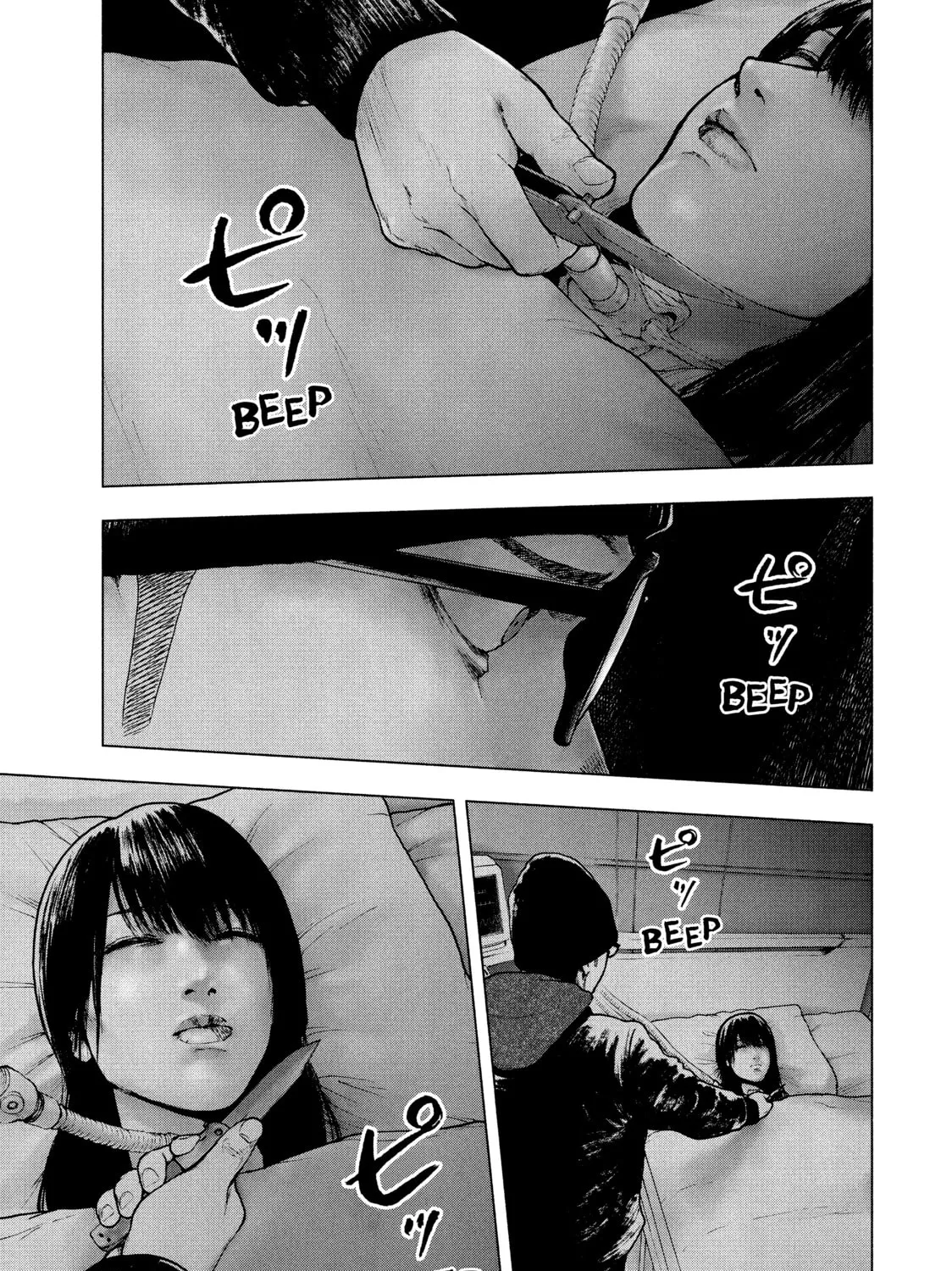 Read My Dearest Self With Malice Aforethought chapter 55 image 12 on Lezhin