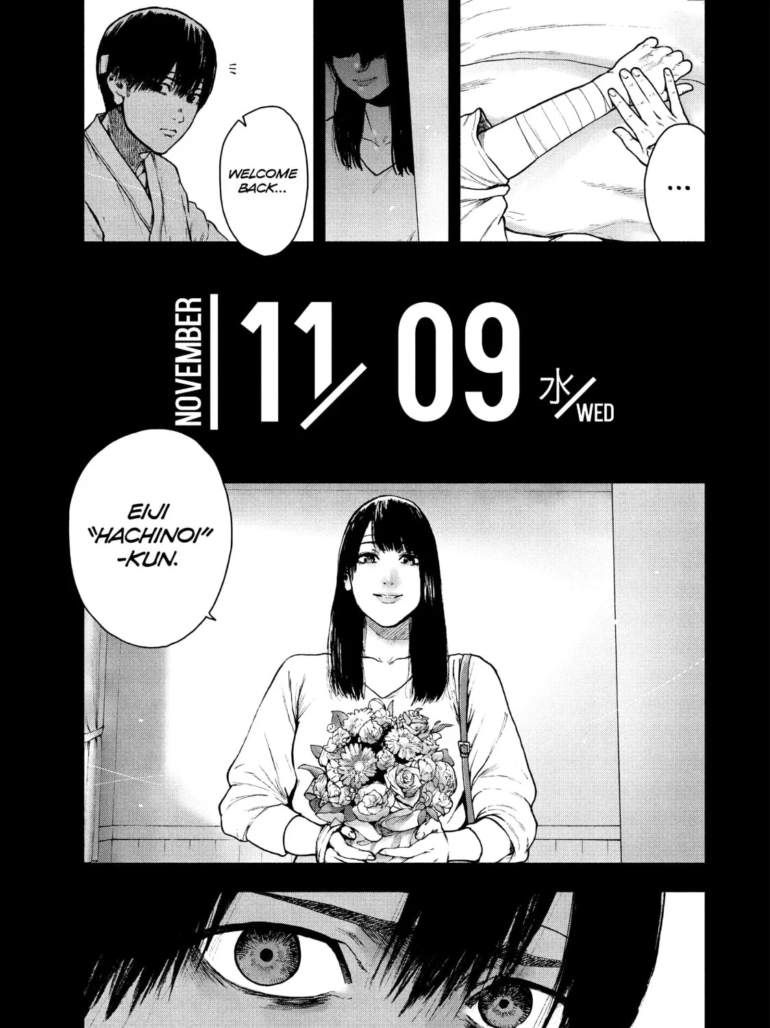 Read My Dearest Self With Malice Aforethought chapter 55 image 26 on Lezhin