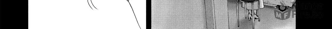 Read My Dearest Self With Malice Aforethought chapter 55 image 29 on Lezhin
